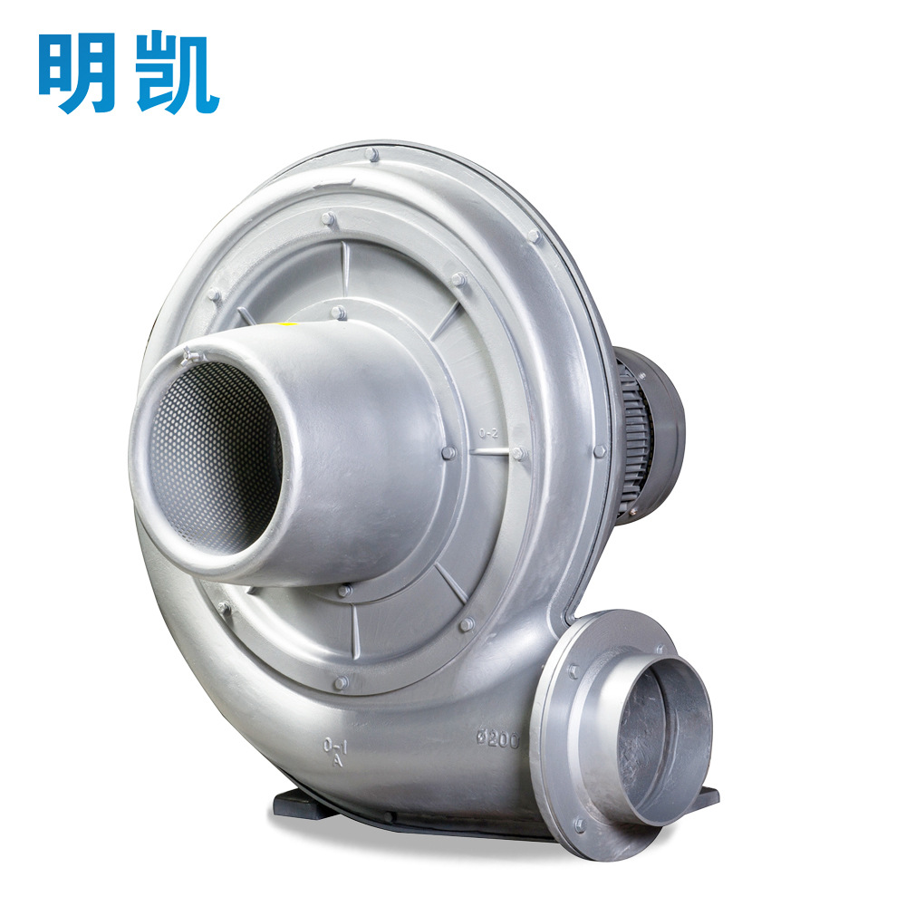 铝合金中压鼓风机锯末工业燃烧器大风量中压透浦式风机