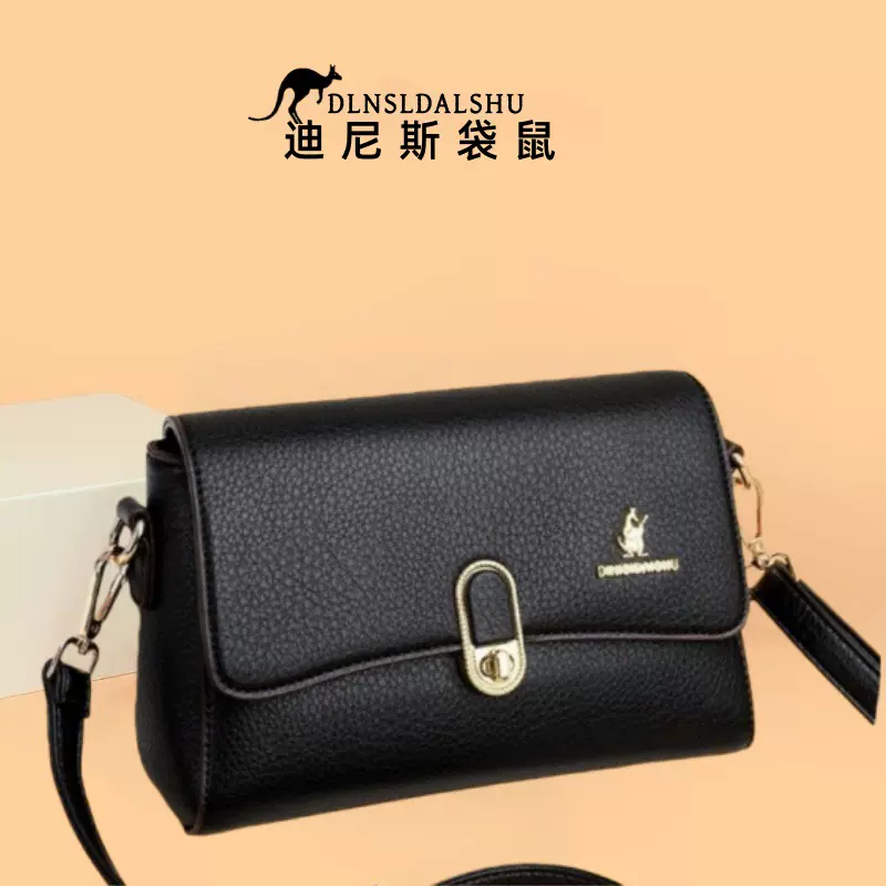迪尼斯袋鼠结婚喜庆红色软皮大容量单肩包斜挎包通用款女包小方包