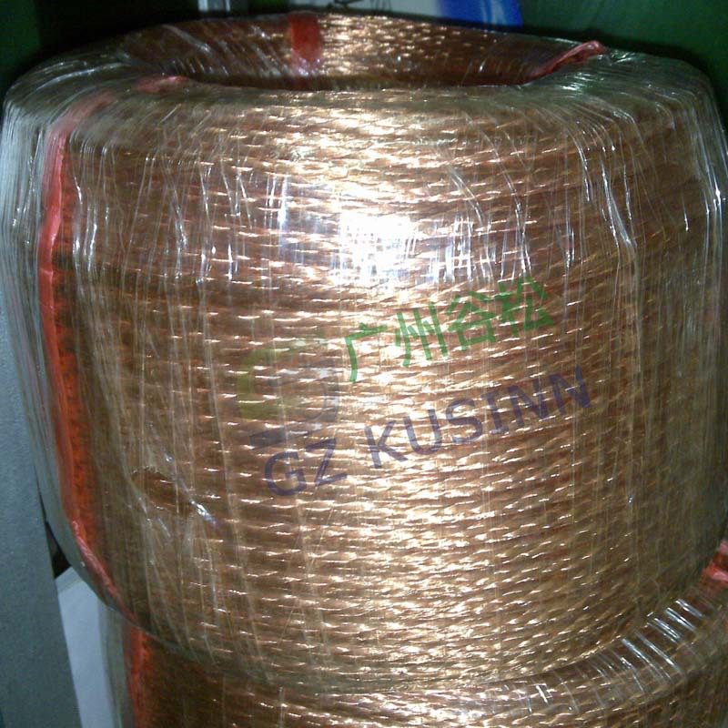 电阻焊接机用：次级线缆、点焊线缆25平方 35平方