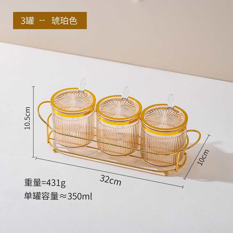 Caja de condimento hogar cocina condimento tarro combinación traje Integrado Multi-Red sal MSG pimienta condimento botella de condimento de almacenamiento