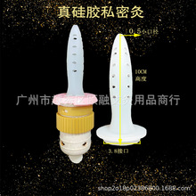 ˽�ܹ��z����ů���m�����t�����F�����B���׺�˽�o˽̎�o��