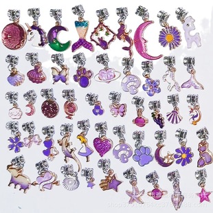 Purple Alloy Jewelry Pendant Unicorn Star Flower Shell Mermaid diy Necklace Bracelet Pendant Accessories