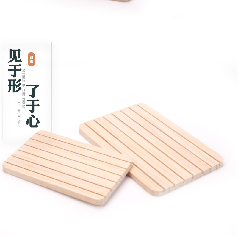 升辉详情1_10