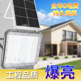 ̫��ܑ��������ͥԺ��2025�¿������·���r��Ժ������·��