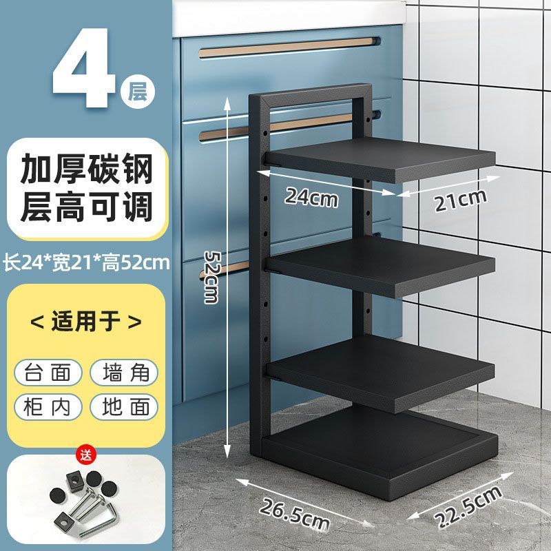 ベストヘルパーキッチン収納ラック床置き鍋収納ラックキッチン家庭用層状鍋ラックシンク下の鍋ラック|undefined