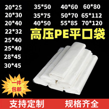 ����peƽ�ڴ��߉���ӡˢ�Ӻ�16�z��С̖���l�ռ{����peʳƷ��Ĥ��