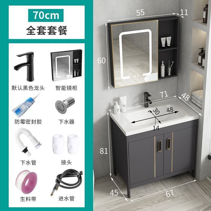 Tabana de lavado de lujo ligera cerámica espesa espacio de aluminio gabinete de baño lavabo de baño tipo suelo combinado lavabo de baño