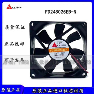 Y.S.TECH Ԫɽ FD248025EB-N 24V 0.23A 8CM 8025׃�l�� ɢ���L��