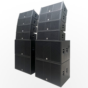 Active Line Array Sound System Large Stage Celebration Performance Event Active Sound Linearray