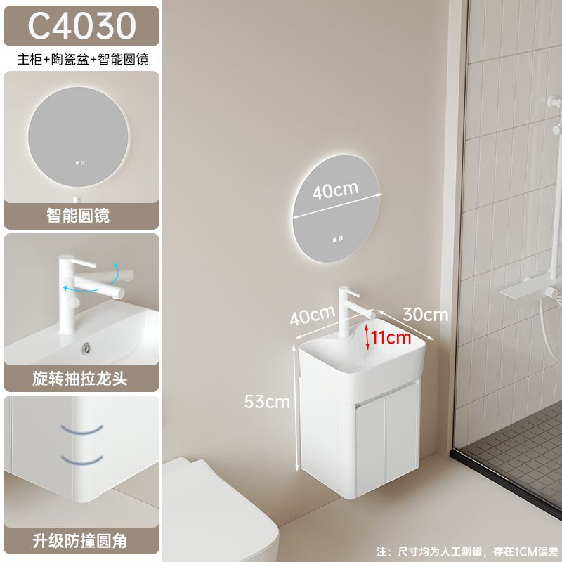 Cuarto de baño lavabo pequeño apartamento estrecho pequeño panal combinación ultra estrecho de cerámica cuenca integrada