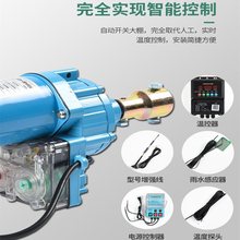 电动卷膜器24V温控控制APP远程控制变压电箱养殖场卷帘机220V