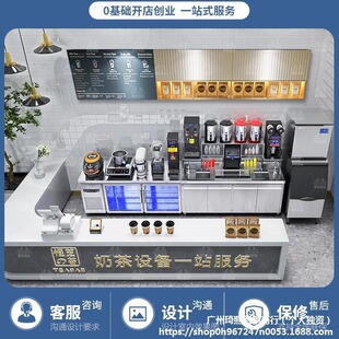 �S���̲���O��ȫ������ʽ���ˮ�ɲ���̨��ع���̨���ȵ�ˮ��̨