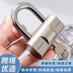 源工場卸売りハンマー羽根錠原子錠鉄錠大錠両舌錠工場価格出荷