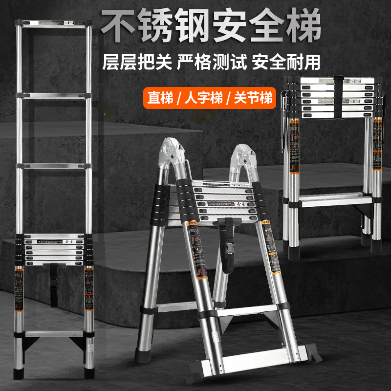 Escalera telescópica, escalera en A, escalera de ingeniería multifuncional, escalera doméstica, escalera elevadora, escalera recta, escalera de bambú de acero inoxidable, escalera plegable