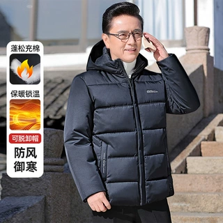 2025冬季新款男装外套中老年爸爸装加绒加厚保暖连帽棉衣外套男