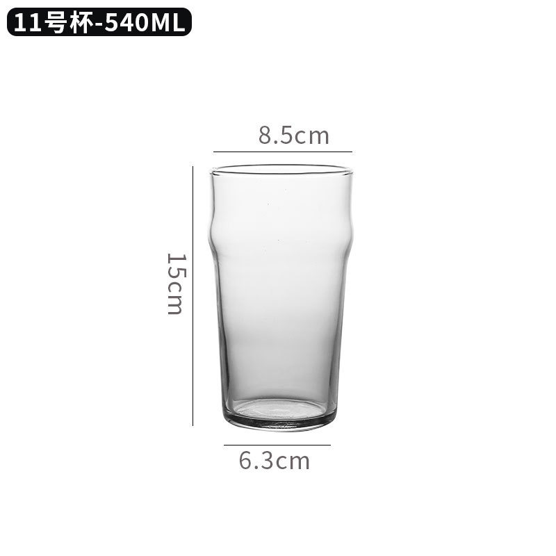540ml 파인트 맥주 잔