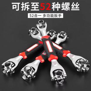 �f�ð���52��һ�๦�ܻ����Ͳ�˺�һ�f�þS�޹�����܇