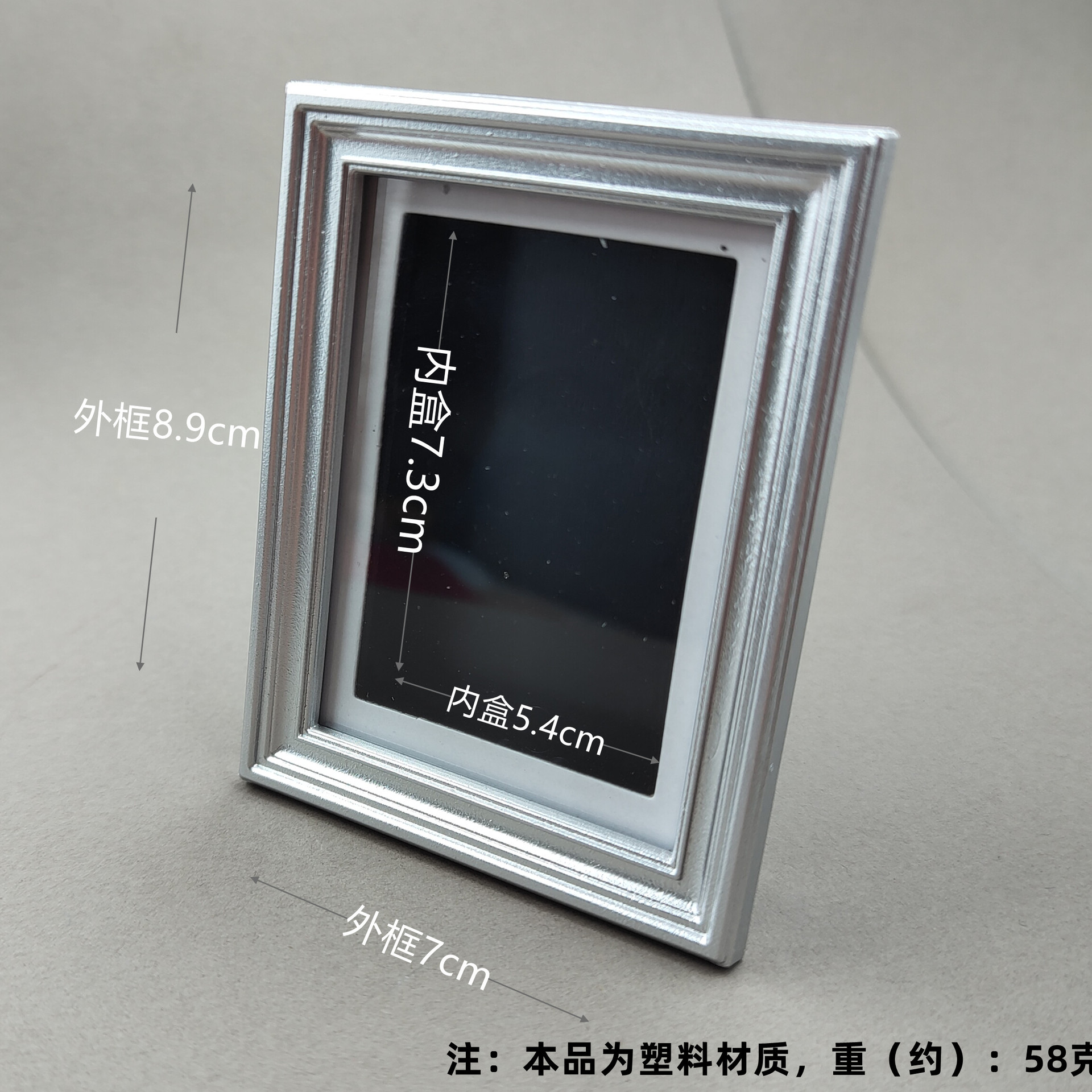 소형 컴플리트 세트(세로 스트립) 실버 액자