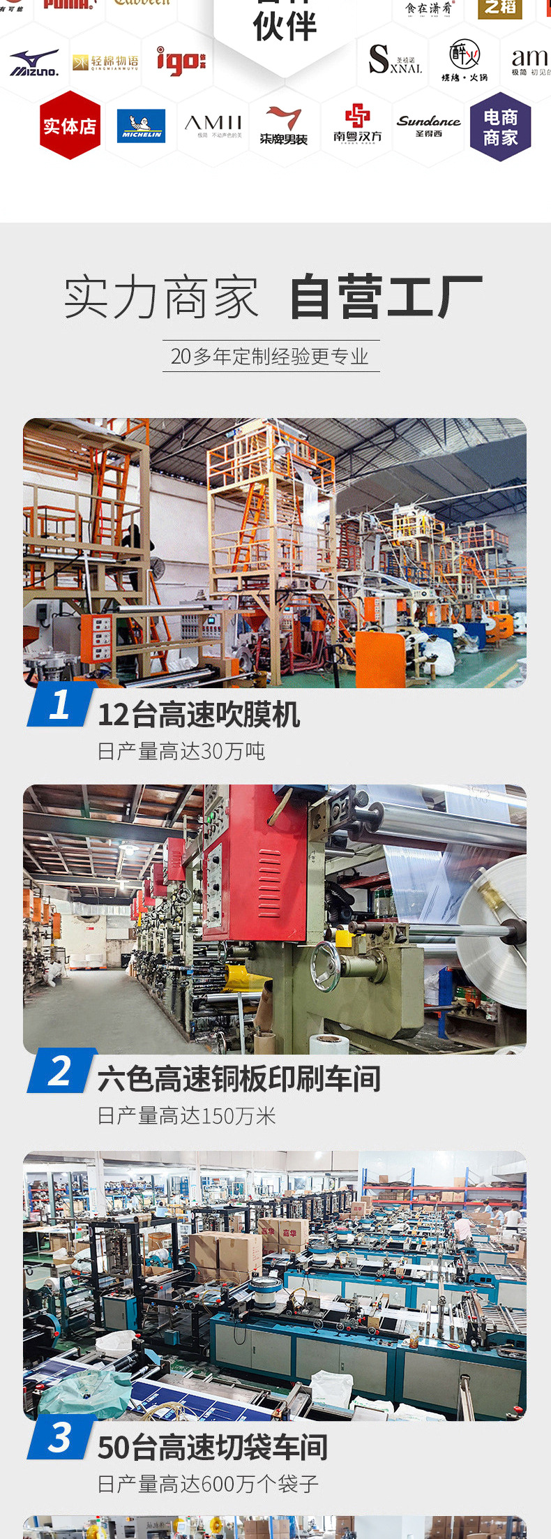 详情_06.jpg