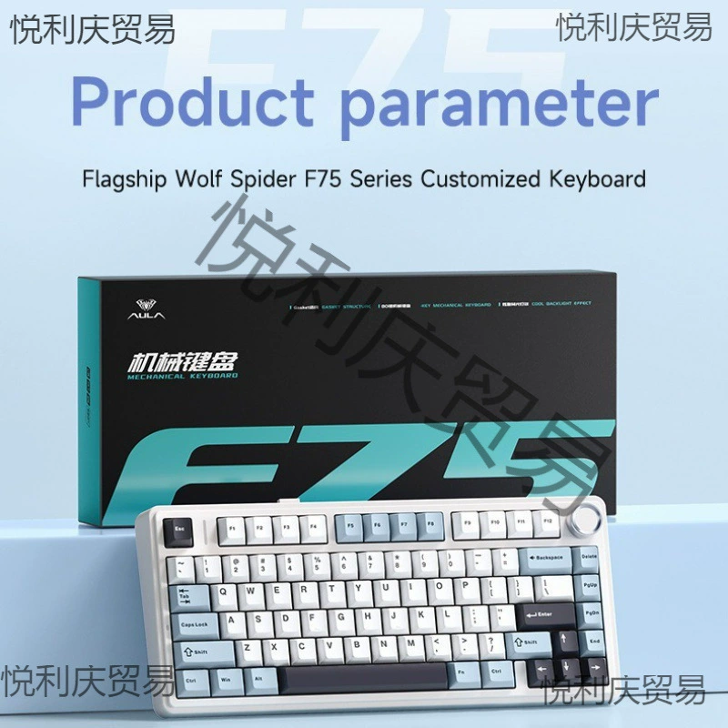AULA Wolf Spider F75 настраиваемая механическая клавиатура с прокладочной структурой полного набора клавиш, хот-плаг 2.4 беспроводная клавиатура с три режима