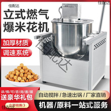 ׻CӔ[ȫԄΰ׻Cը׻C