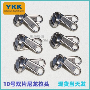 ykk10̖�����yɫ�p��Ƭ���^ ykk�pƬ���^ ykk��ɫ�F؛߷ɫ���^