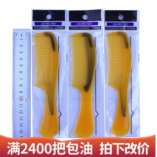 һ���Եؔ��۲���ţ������ ���l�Ƶ�Ӻ�С����혰l����Ů������