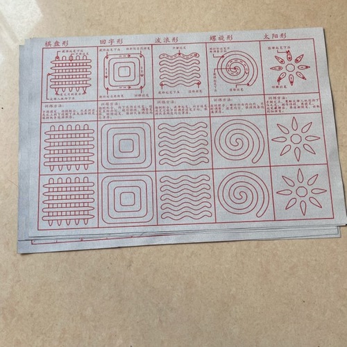 Famous Wanci trumpet thickened Oxford water writing cloth is suitable for beginners to practice calligraphy students water writing imitation Xuan Mige style