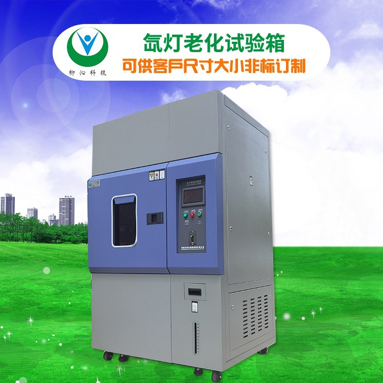 2023-11-24 16:13:32.jpg