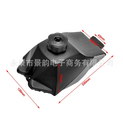 Storage Bottle, Fuel tank