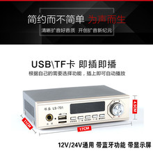 ����ֱ��12V���������������������ȴ��ʺ�����������������