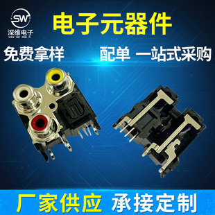 ���w����3��AV��/���ն�AV3-GQ-016CAV���������w�����B����