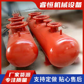 现货供应锅炉蒸汽气缸空调地暖热水系统用分集水器采暖炉按图纸