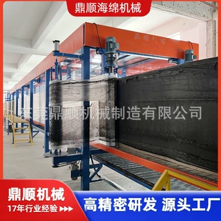 海绵全自动水平连续发泡生产线 制作家居床垫沙发家居绵 大规模厂