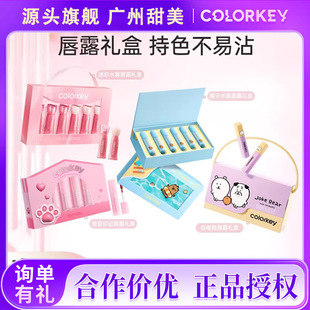 ���xColorkey���������㴽¶�Y�д��Դ��ʿڼt��Ů�������նY��