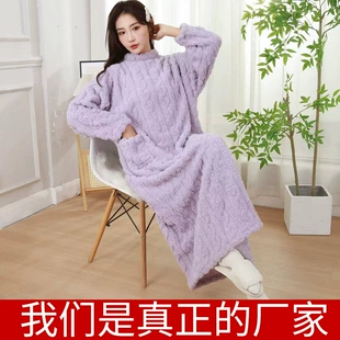 Коралловый бархат длинный тёплый пижамы халат, оптом