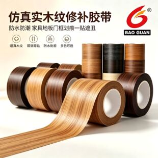 ��ˮ��ĥ���挍ľ�y���a�z���Ҿ��T���Ɠp�ޏ��NԴ�^���Sֱ�N