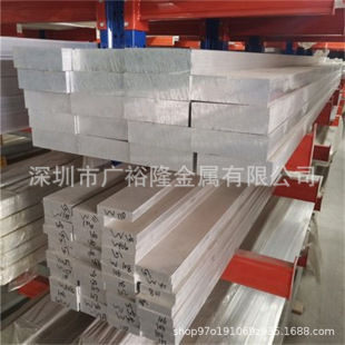 6061-T6�X�ű�l�����Ͳ�5052�X�Ͻ���2A12 7075�����X������