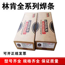 �ֿ��\̩A507/A502���P䓺��lE2209/2594�p�಻�P䓺��l