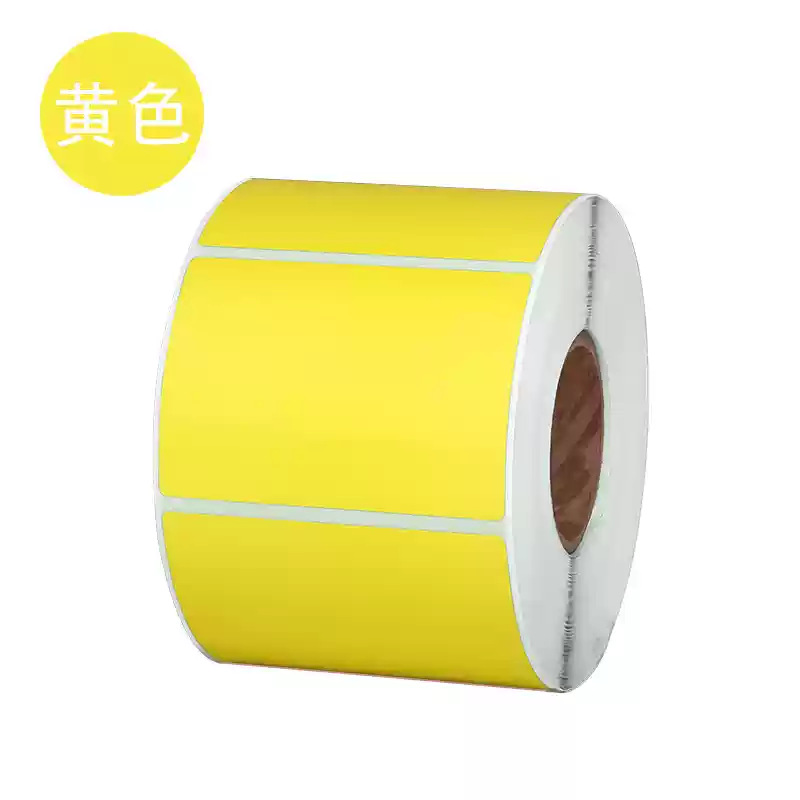 Etiqueta adhesiva de papel térmico de tres colores, color, selección múltiple, impresión de código de barras impermeable y a prueba de aceite personalizada, etiqueta autoadhesiva