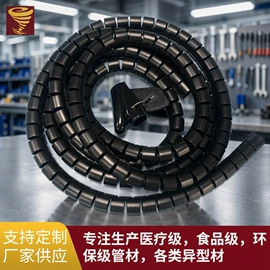 PVC管;硅胶管;PE管