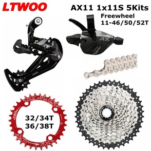 LTWOO Blueprint AX11 Speed Mountain Bike Transmission 33 Speed Dial Longer Dial Flywheel 50 52T Same as M7000