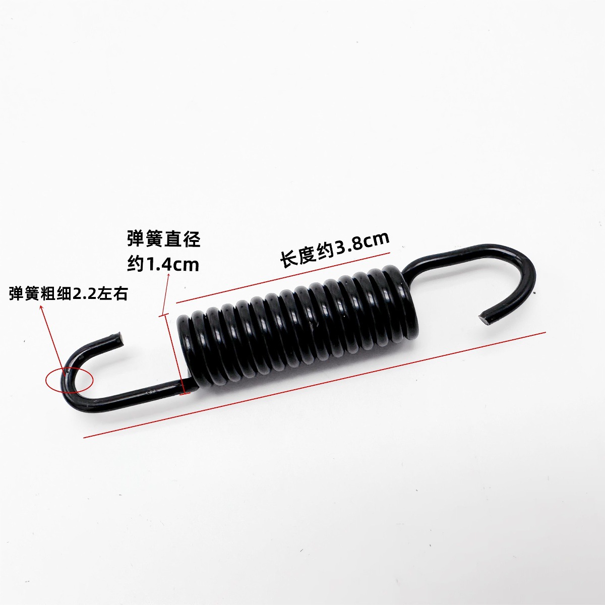 Motorcycle Electric Vehicle Side Support Spring Side Stand Spring Thickened Support Bracket Spring Foot Support Tension Spring