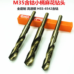M35���С���黨��^���P�ľ����^�U��荾�1416 18 20 22mm