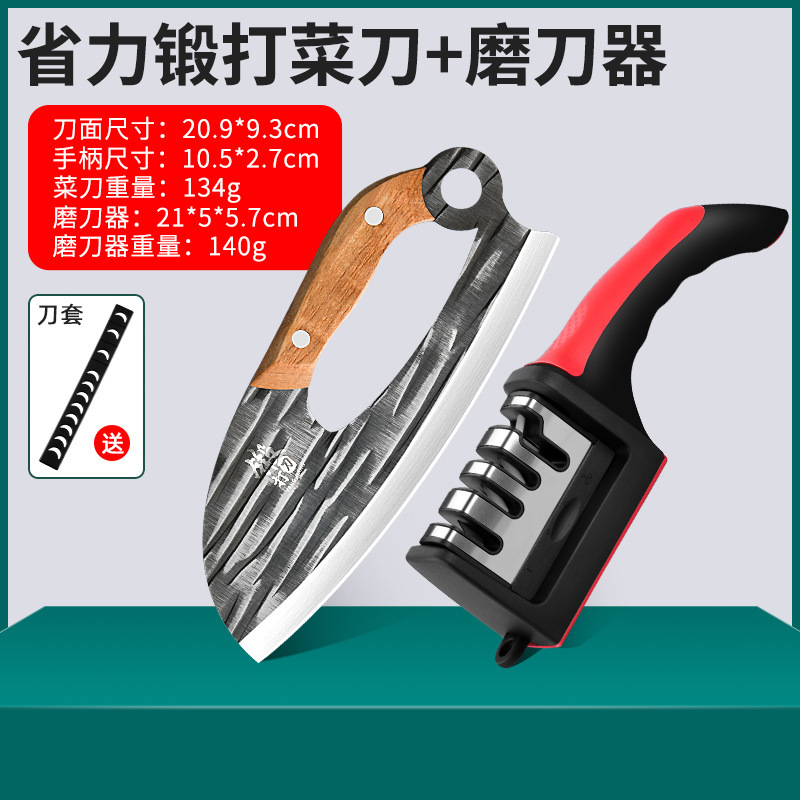 Fabricante nuevo cuchillo de cocina doméstico chino ahorro de mano de obra cuchillo de corte de carne de cocina de acero inoxidable afilado cuchillo de fideos de cocina mayorista