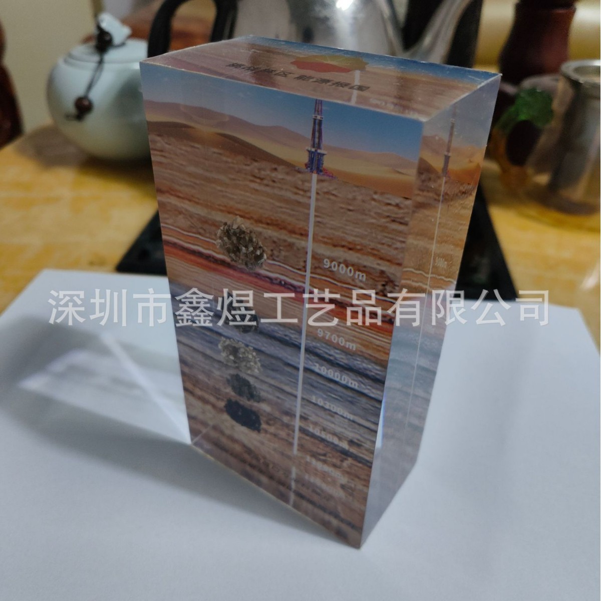 2025-03-12 15:36:58.jpg