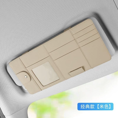 Holder, Card Storage Pouch, Card: Multimediya və saxlama aksesuarları