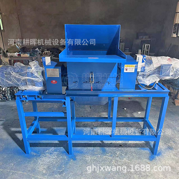 冻鱼粉碎机 冻板肉破碎机 冷冻食品粉碎机 碎鱼机