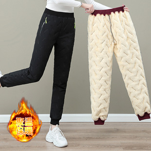 Lamb Fleece Thickened Warm Casual Cotton Pants for Women, Winter Elastic High-Waisted Jogger Fleece-Lined Slim Pants