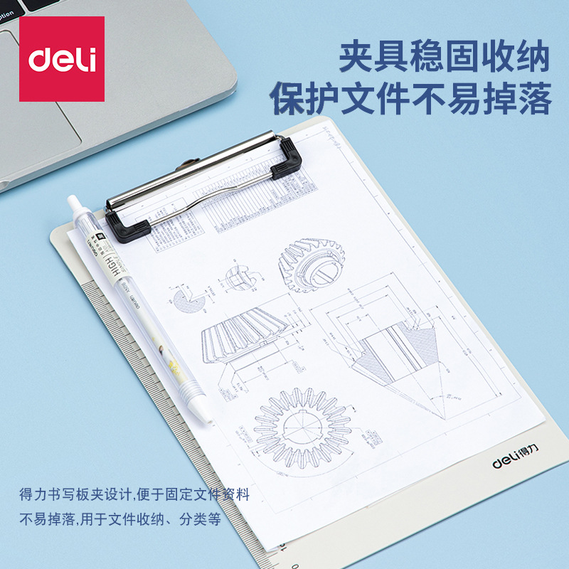 详情图